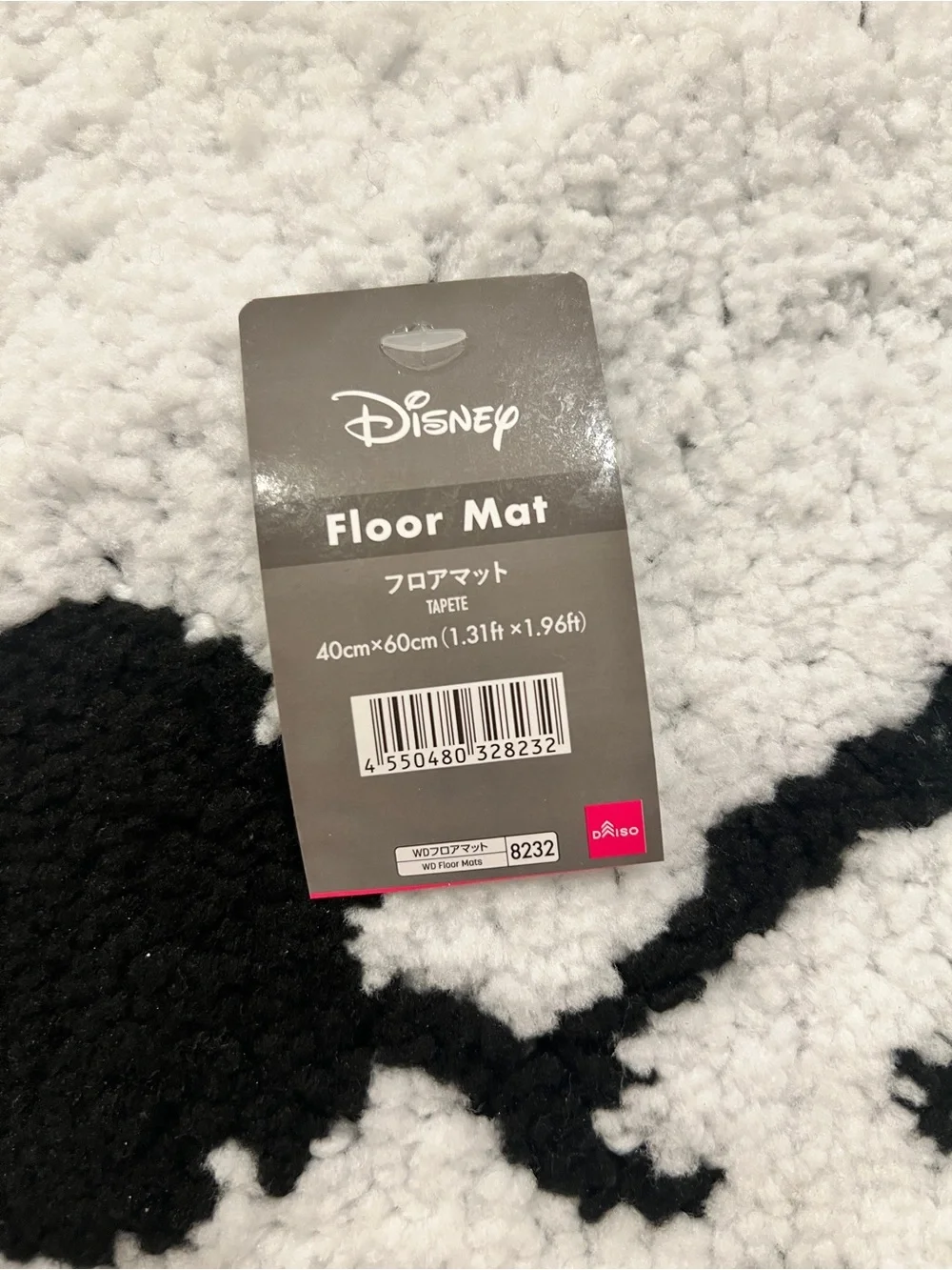 Black & White Minnie Mouse Bath Mat 40x60